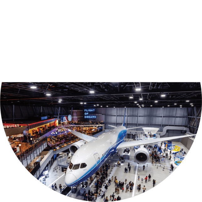 Central Japan International Airport