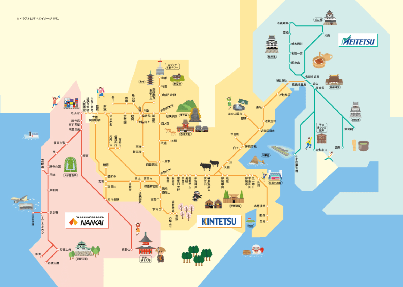鉄道のエリアマップ